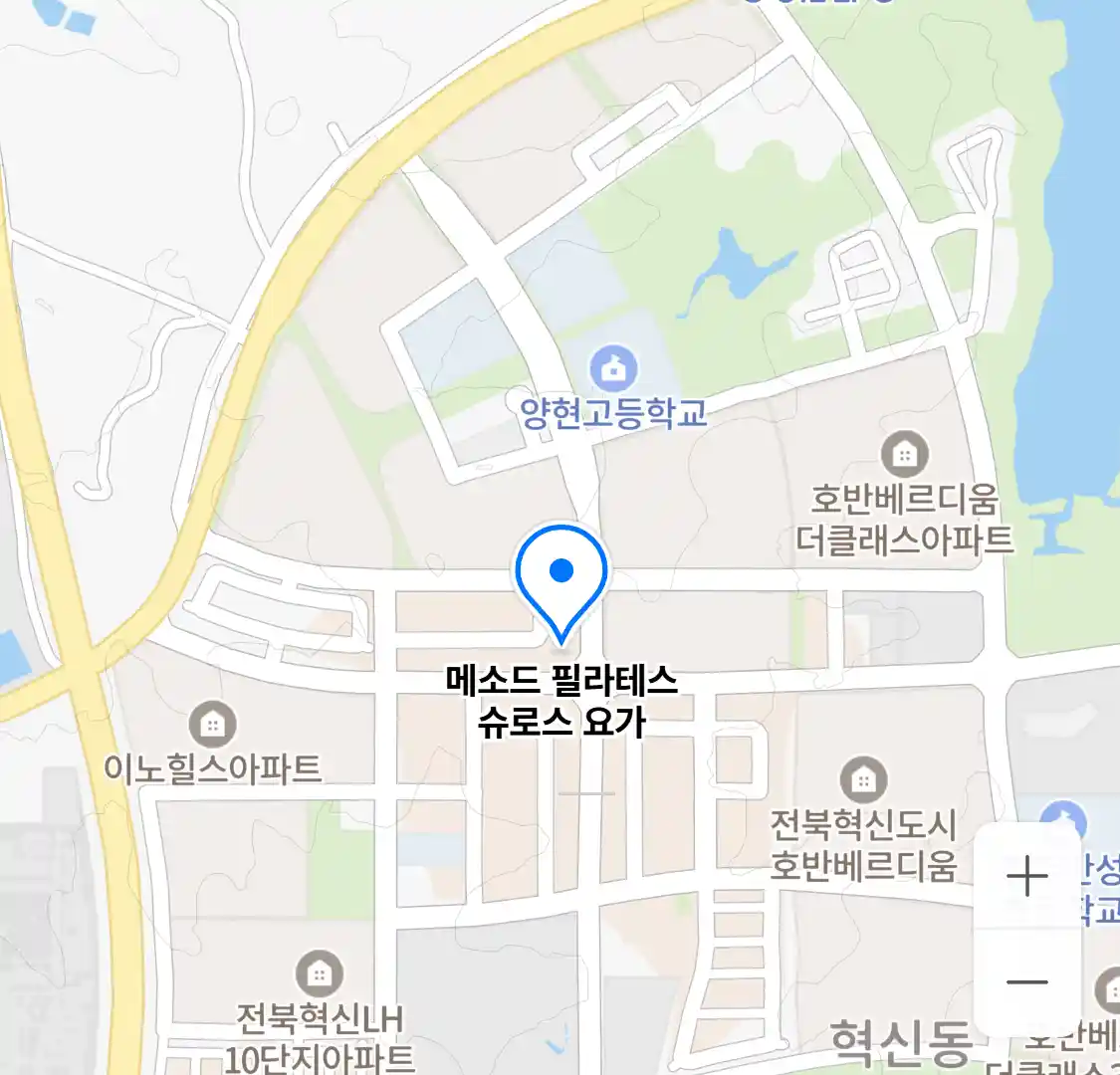 메소드 필라테스 슈로스 요가 위치