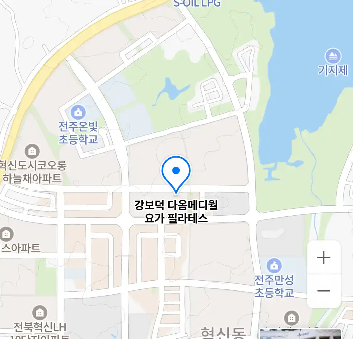 강보덕 다옴메디월 요가 필라테스 위치