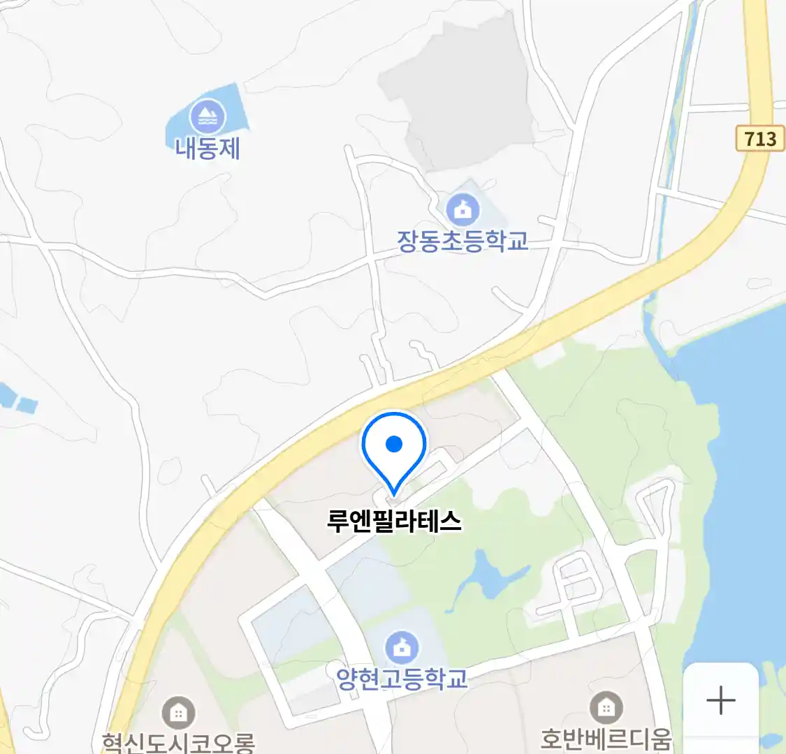 루엔필라테스 위치