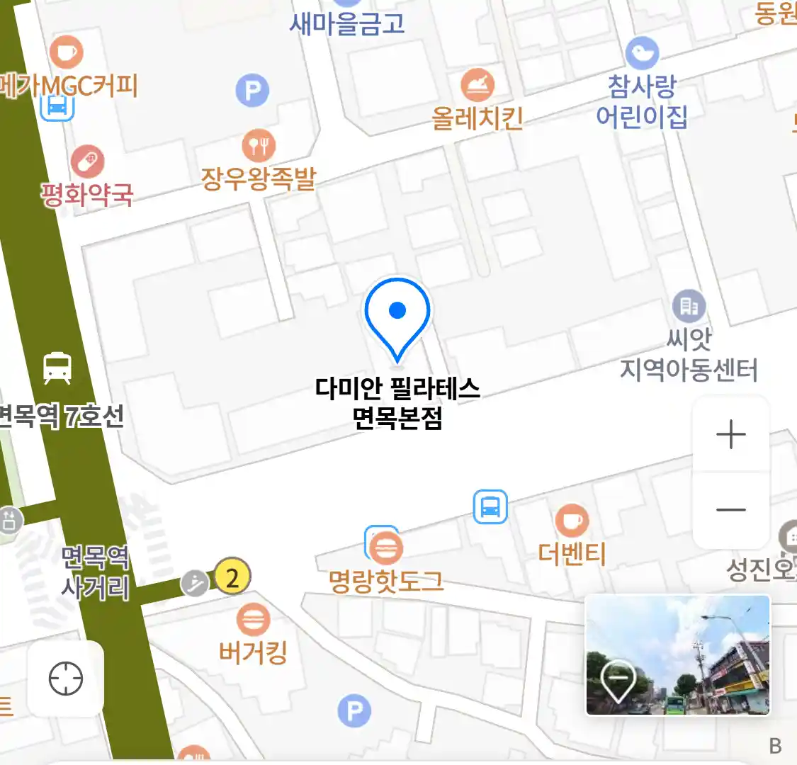 다미안 필라테스 면목본점 위치