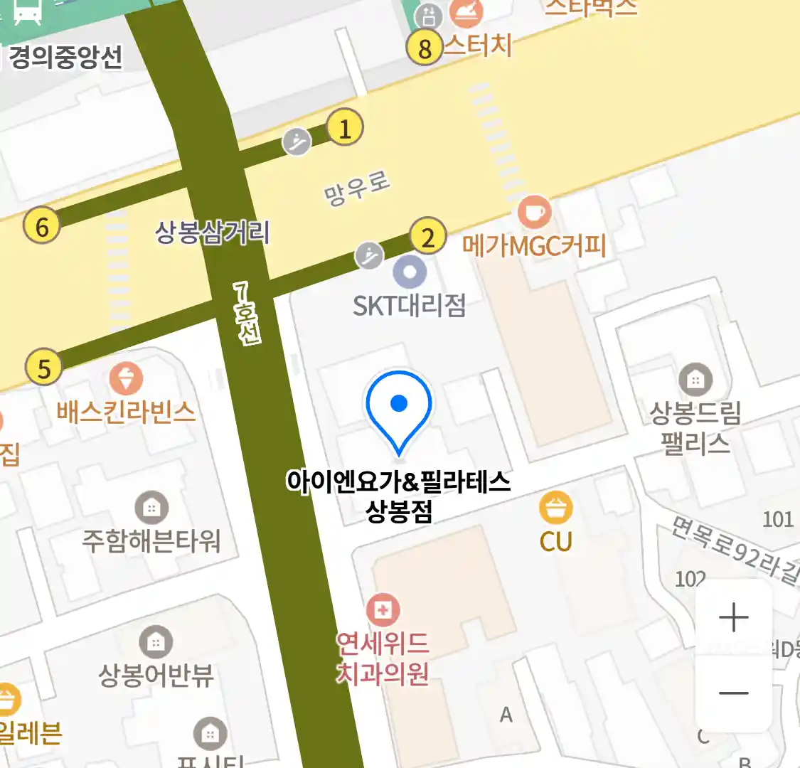 아이엔요가&필라테스 상봉점 위치