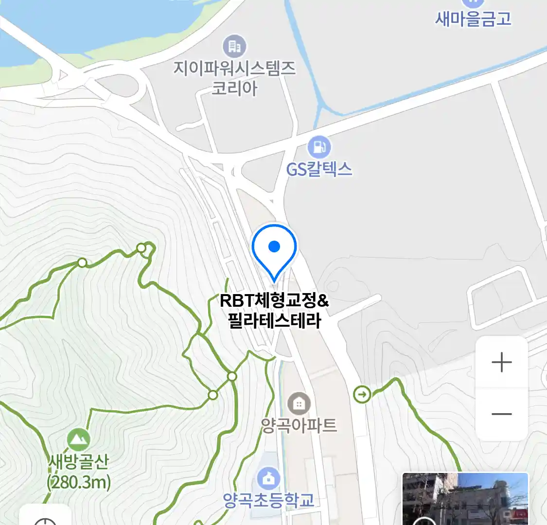 RBT체형교정&필라테스테라 위치