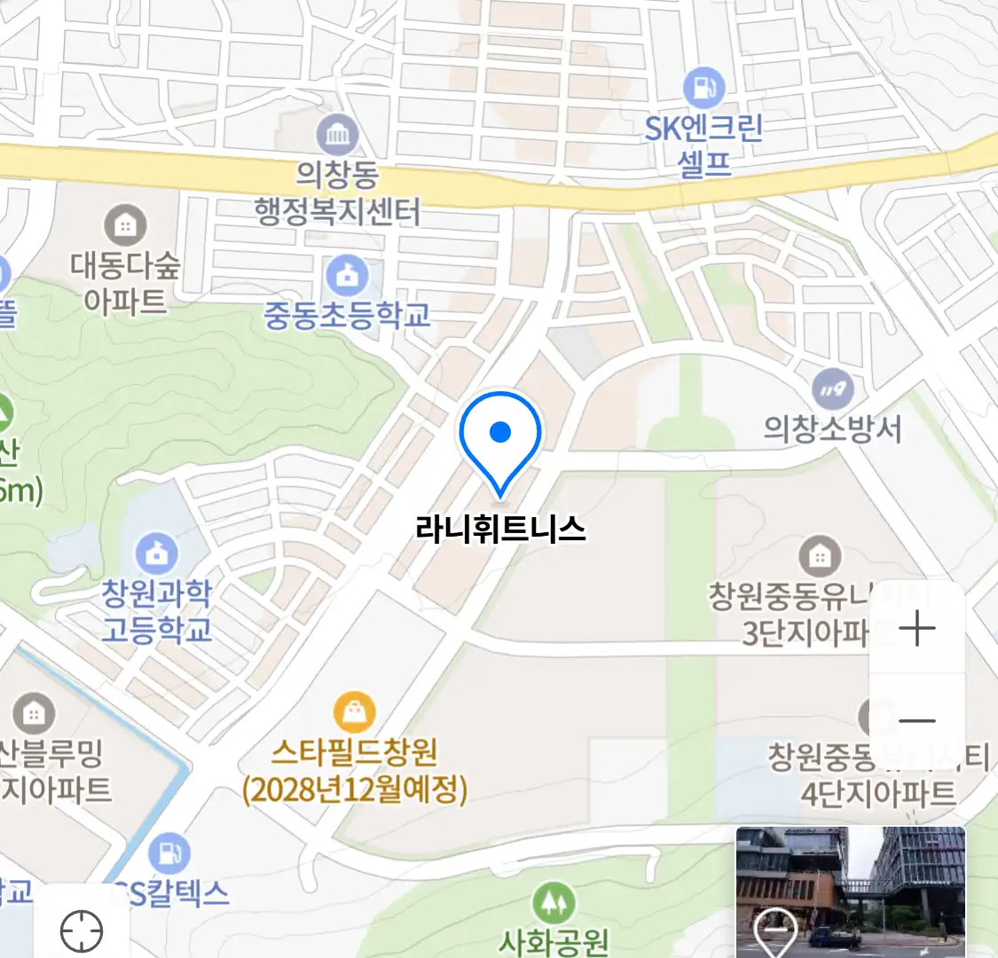 라니휘트니스 위치