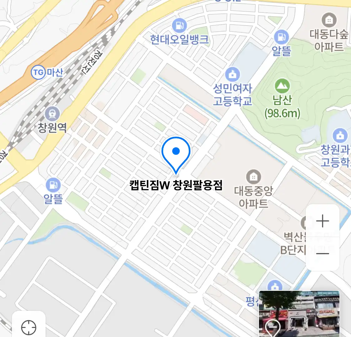 캡틴짐W 창원팔용점 위치