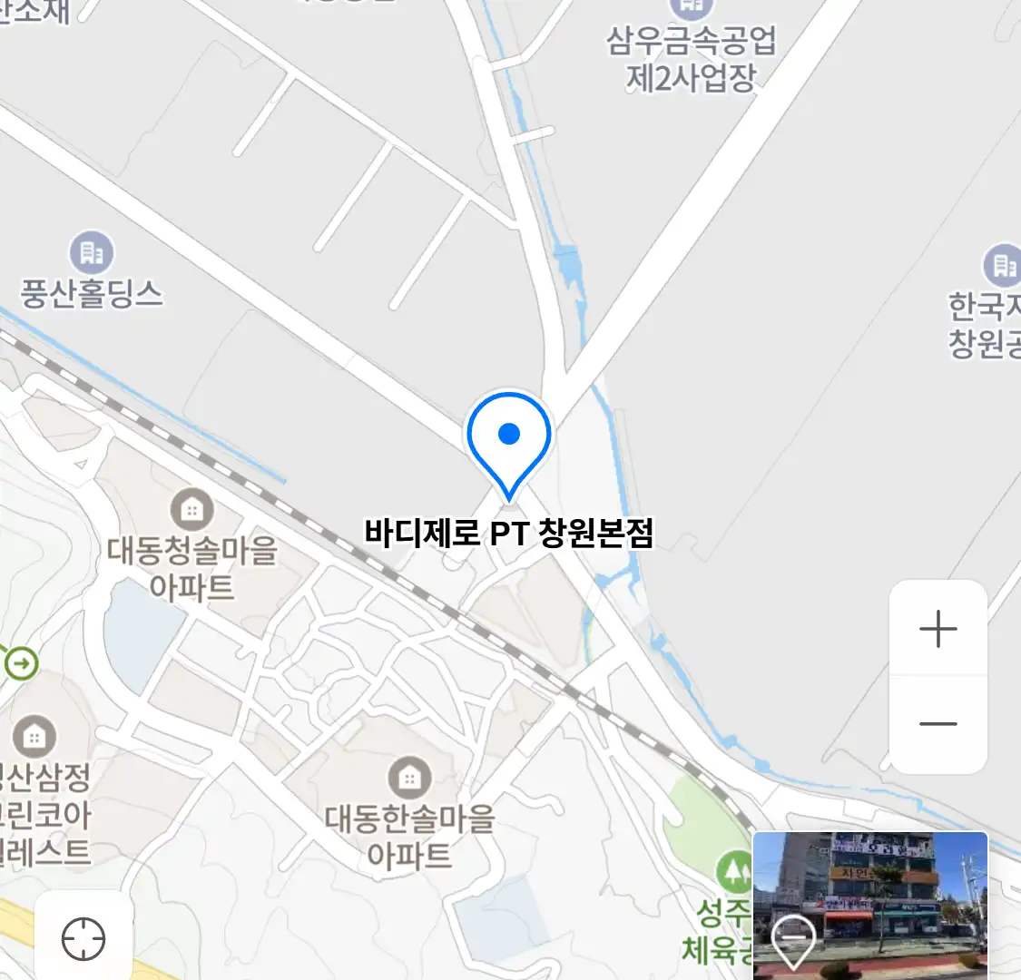 바디제로 PT 창원본점 위치