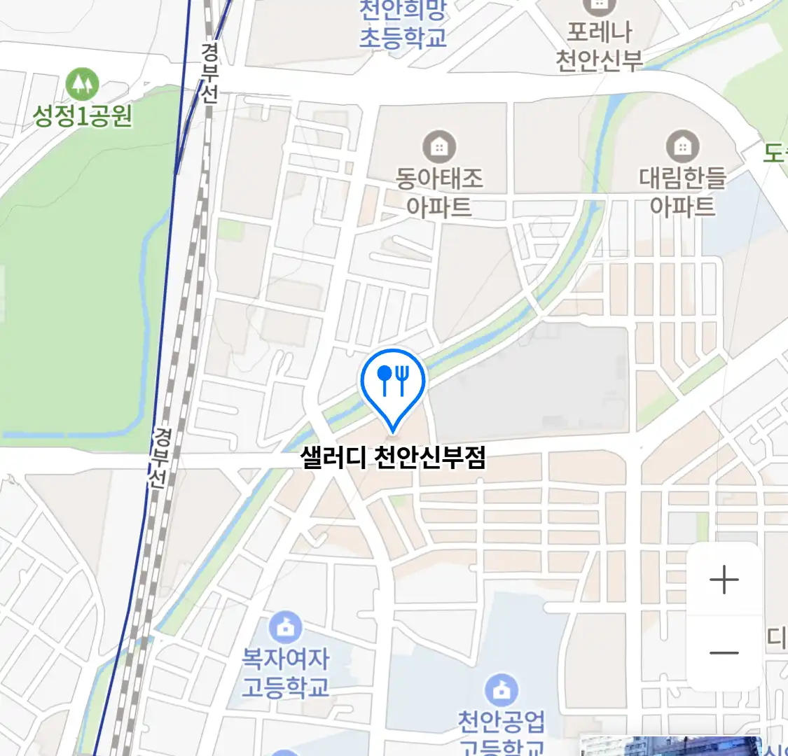 샐러디 천안신부점 위치