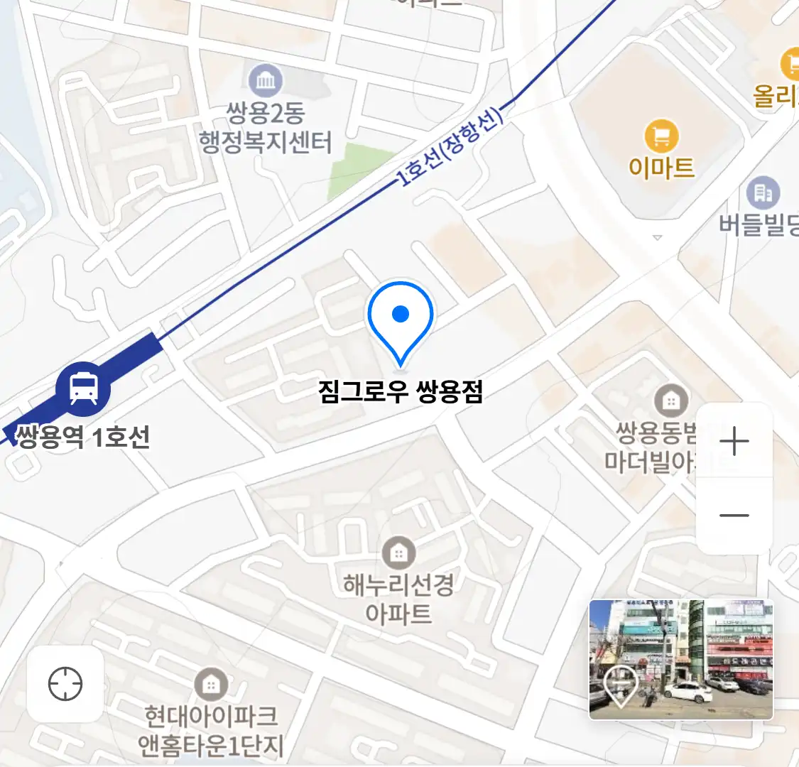 짐그로우 쌍용점 위치