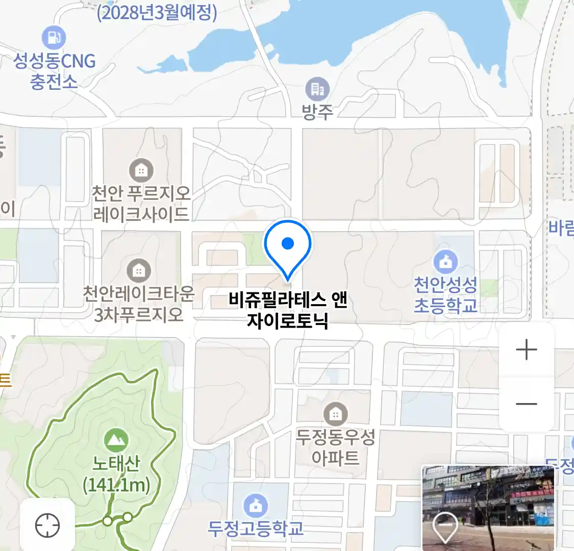 비쥬필라테스 앤 자이로토닉 위치