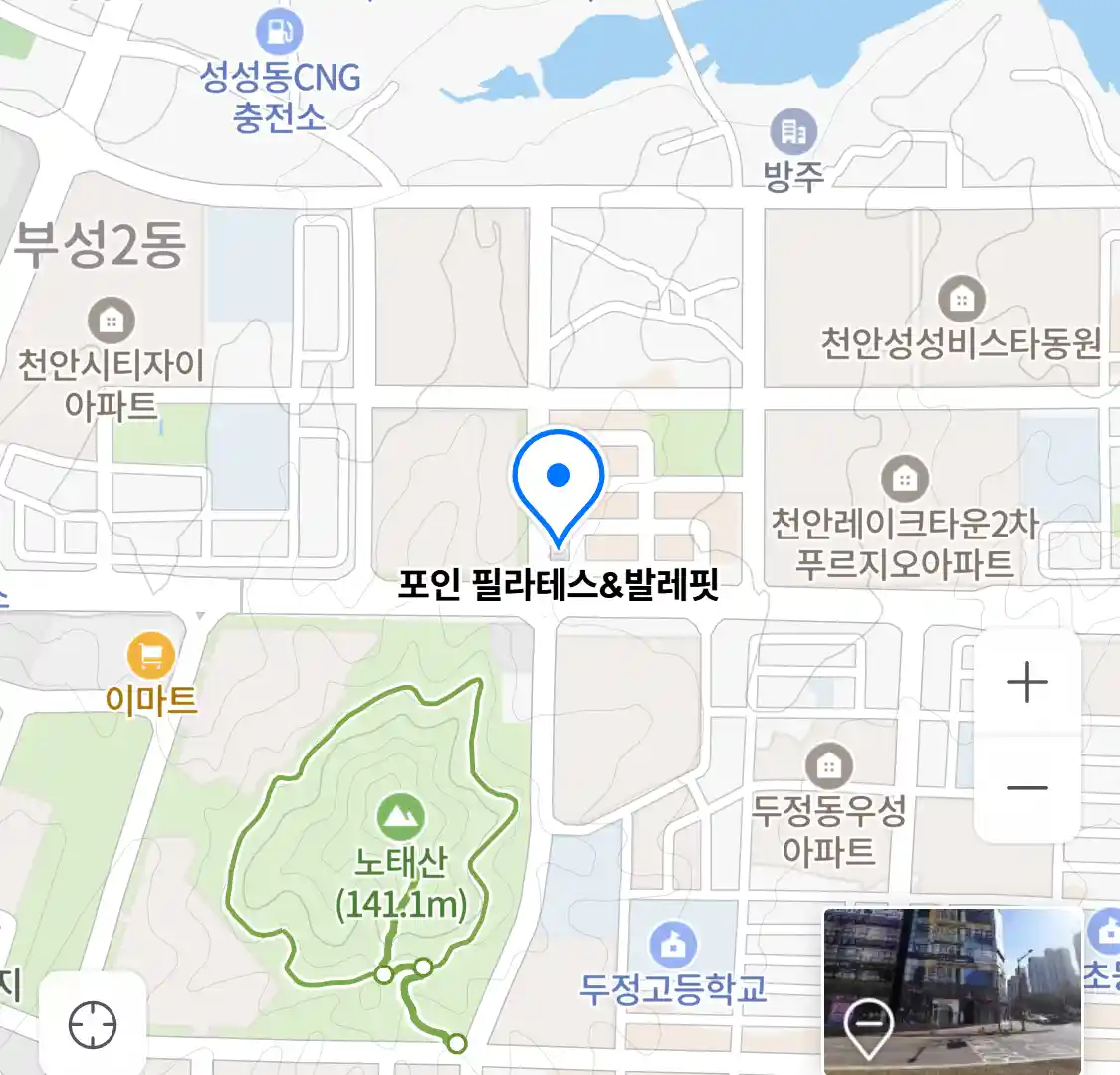 포인 필라테스&발레핏 위치