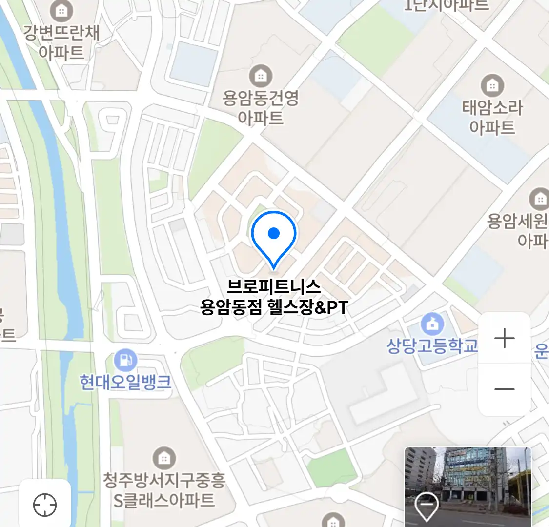 브로피트니스 용암동점 헬스장&PT 위치