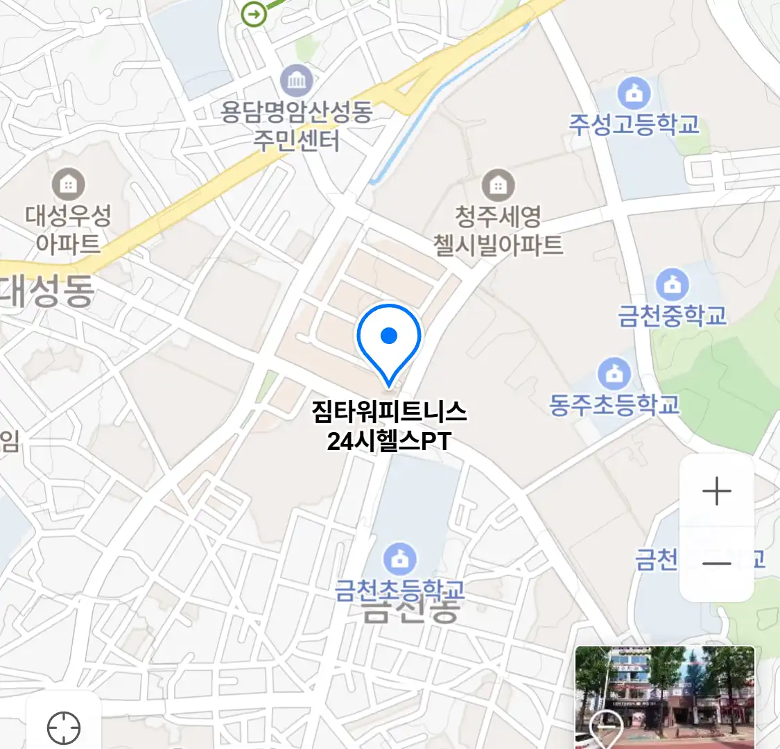 짐타워피트니스 24시헬스PT 위치