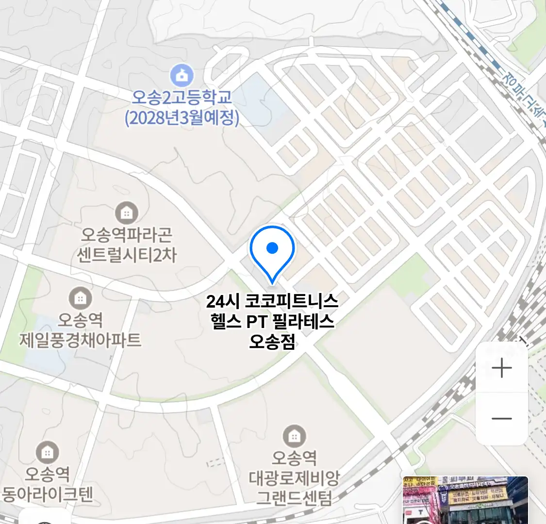24시 코코피트니스 헬스 PT 필라테스 오송점 위치