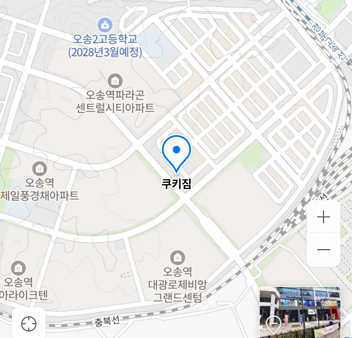 쿠키짐 위치