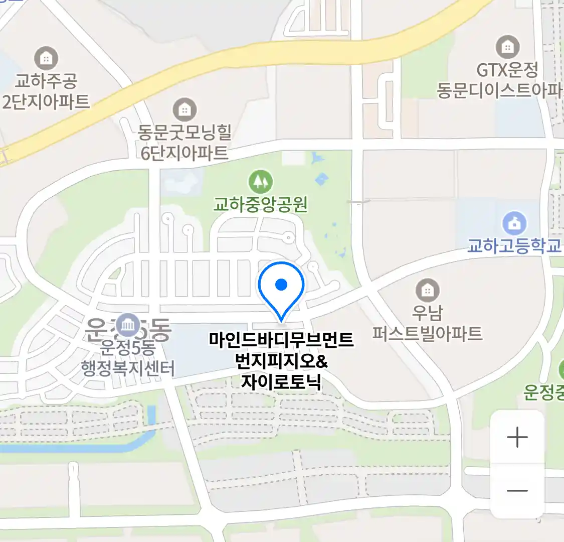마인드바디무브먼트 번지피지오자이로토닉 위치