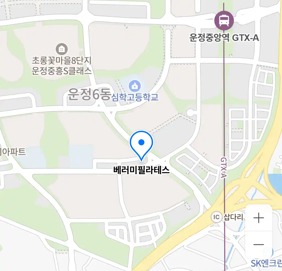 베러미필라테스 위치