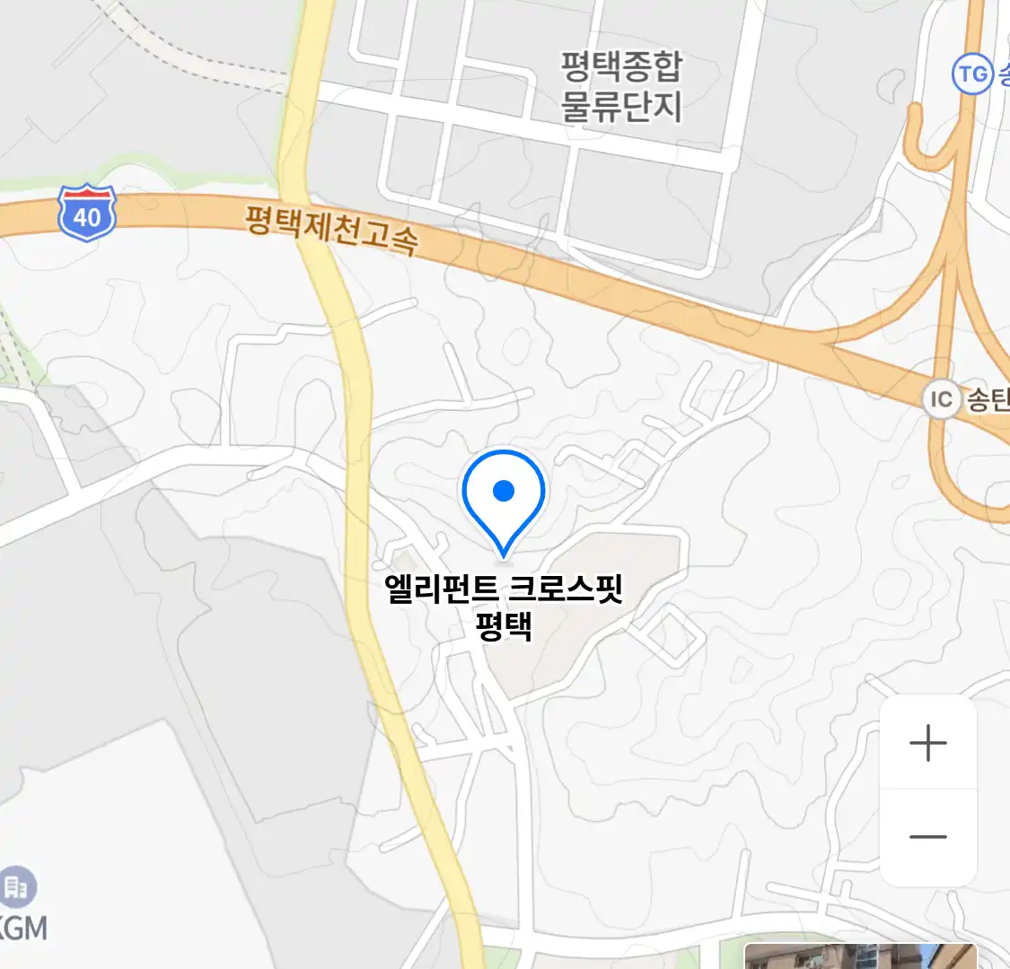 엘리펀트 크로스핏 평택 위치