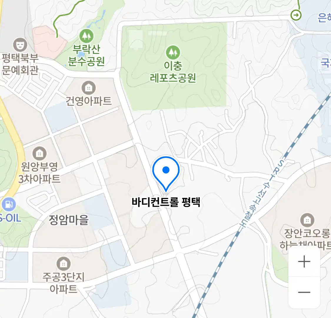 바디컨트롤 평택 위치