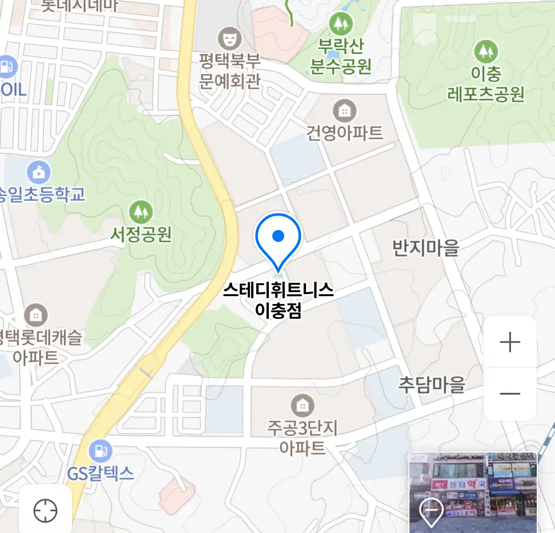 스테디휘트니스 이충점 위치