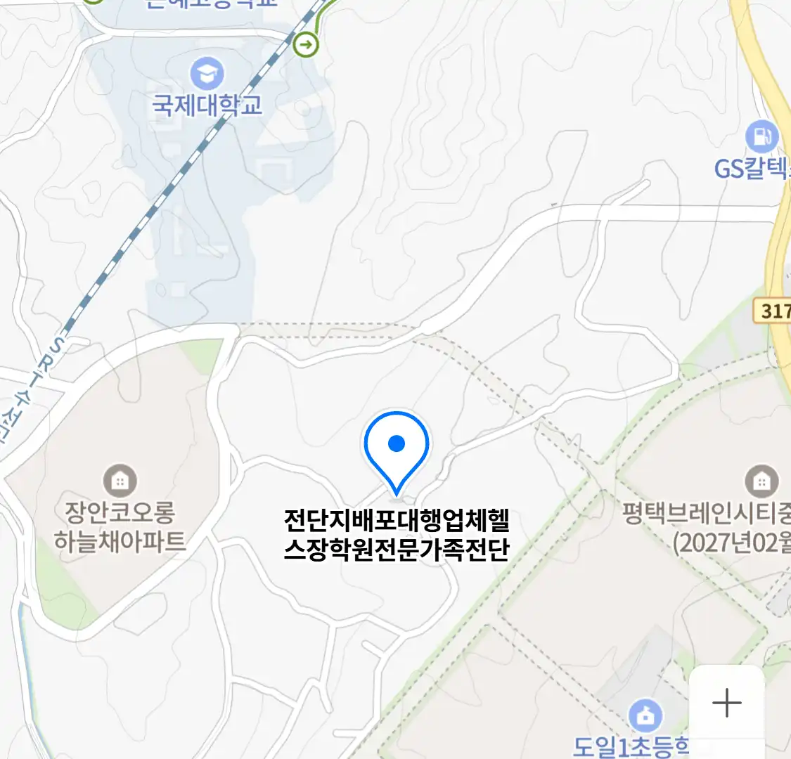 전단지배포대행업체헬스장학원전문가족전단 위치