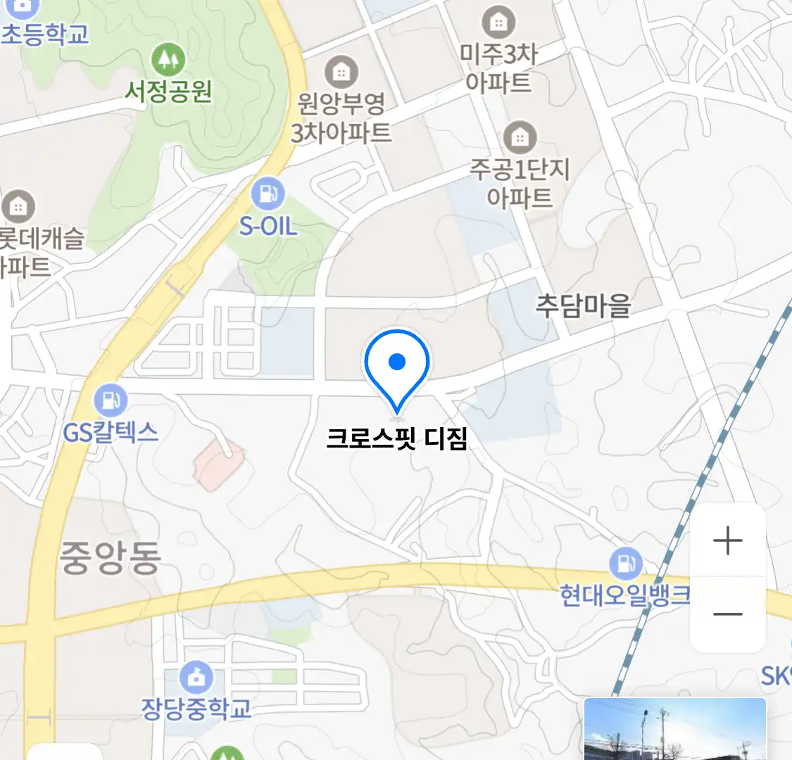 크로스핏 디짐 위치