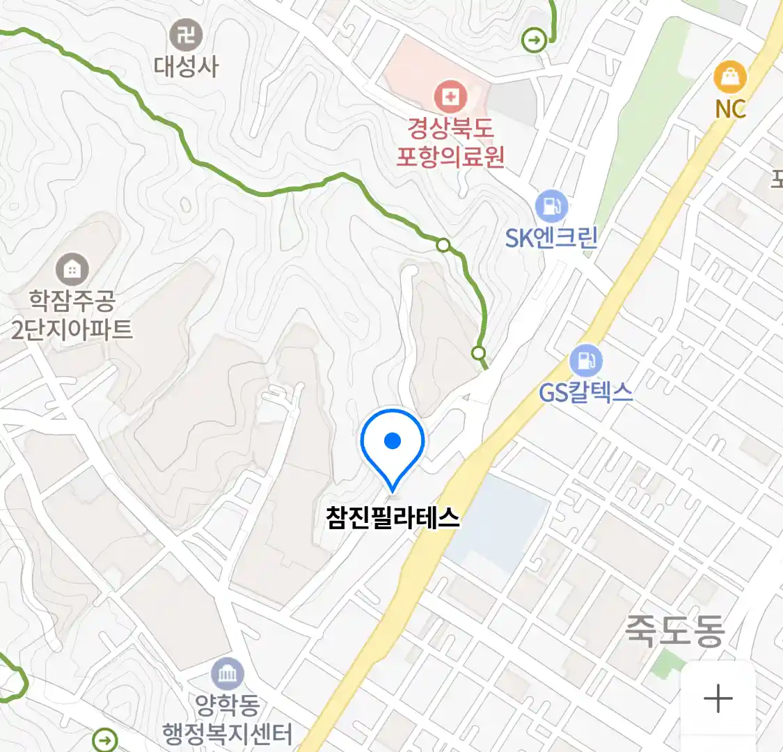 참진필라테스 위치