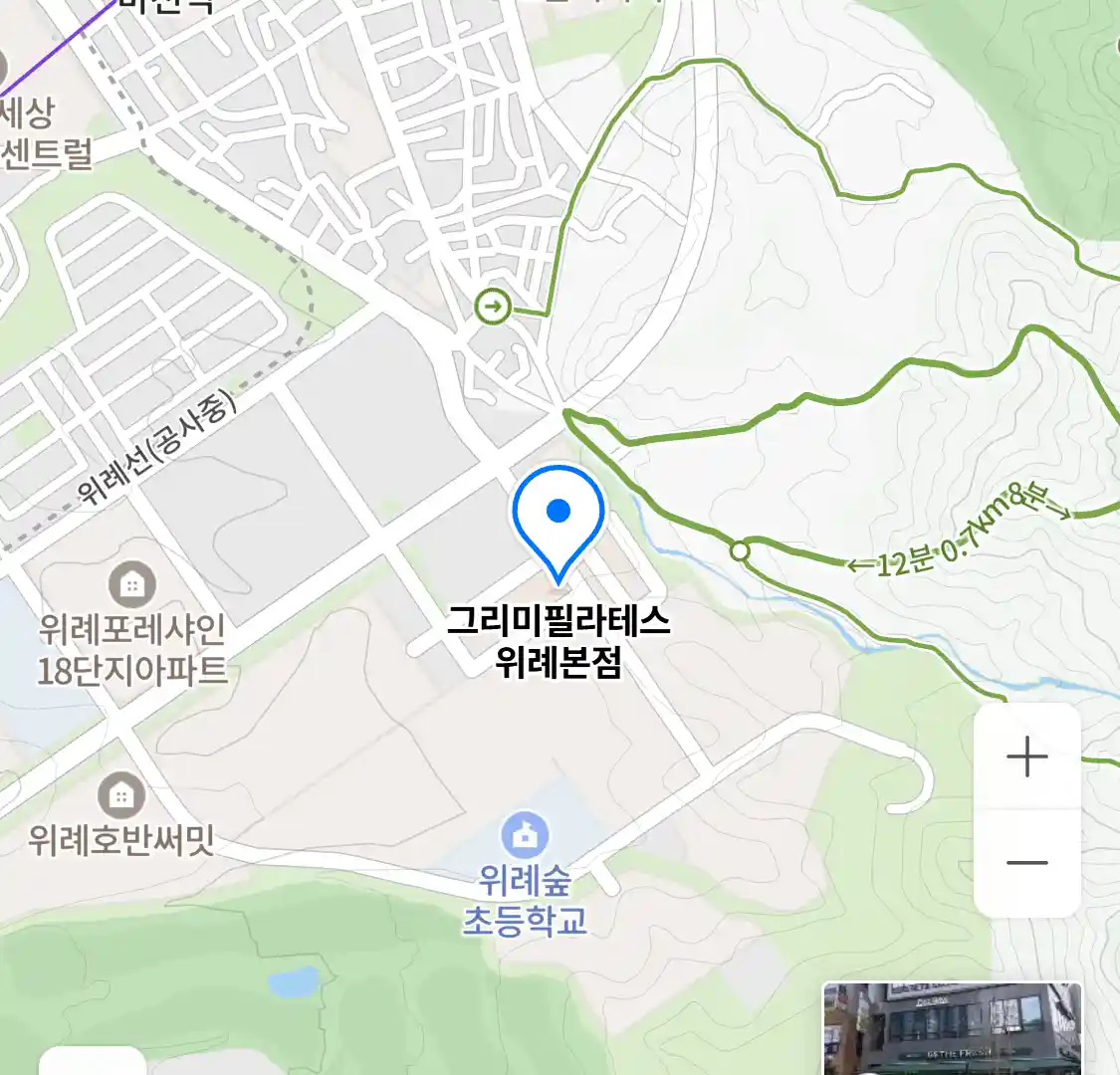 그리미필라테스 위례본점 위치