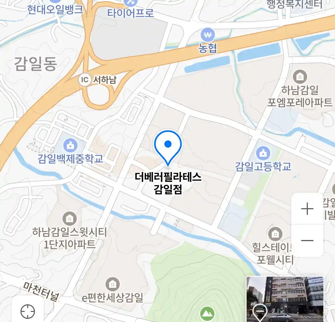 더베러필라테스 감일점 위치