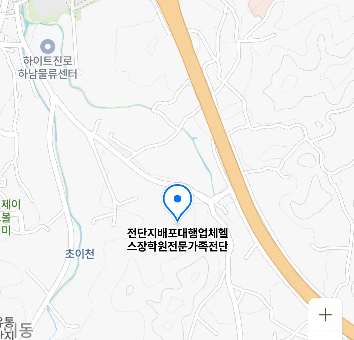 전단지배포대행업체헬스장학원전문가족전단 위치