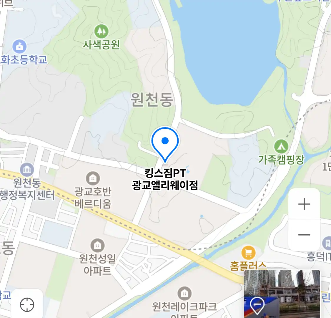킹스짐PT 광교앨리웨이점 위치