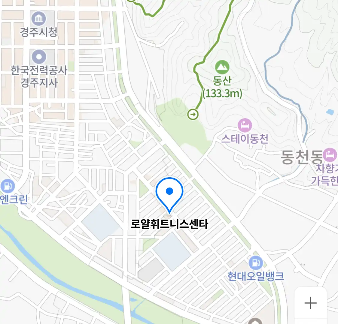 로얄휘트니스센타 위치