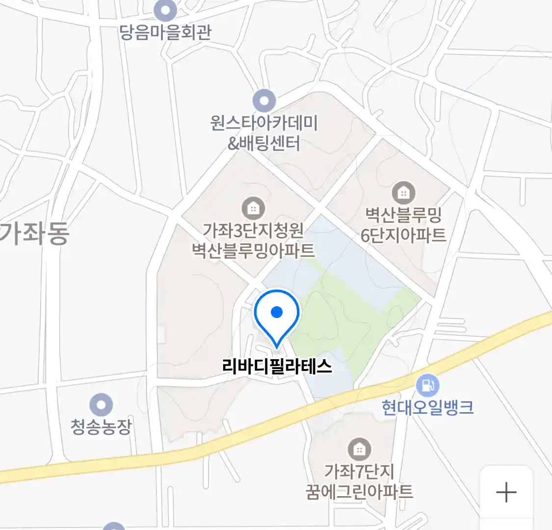 리바디필라테스 위치
