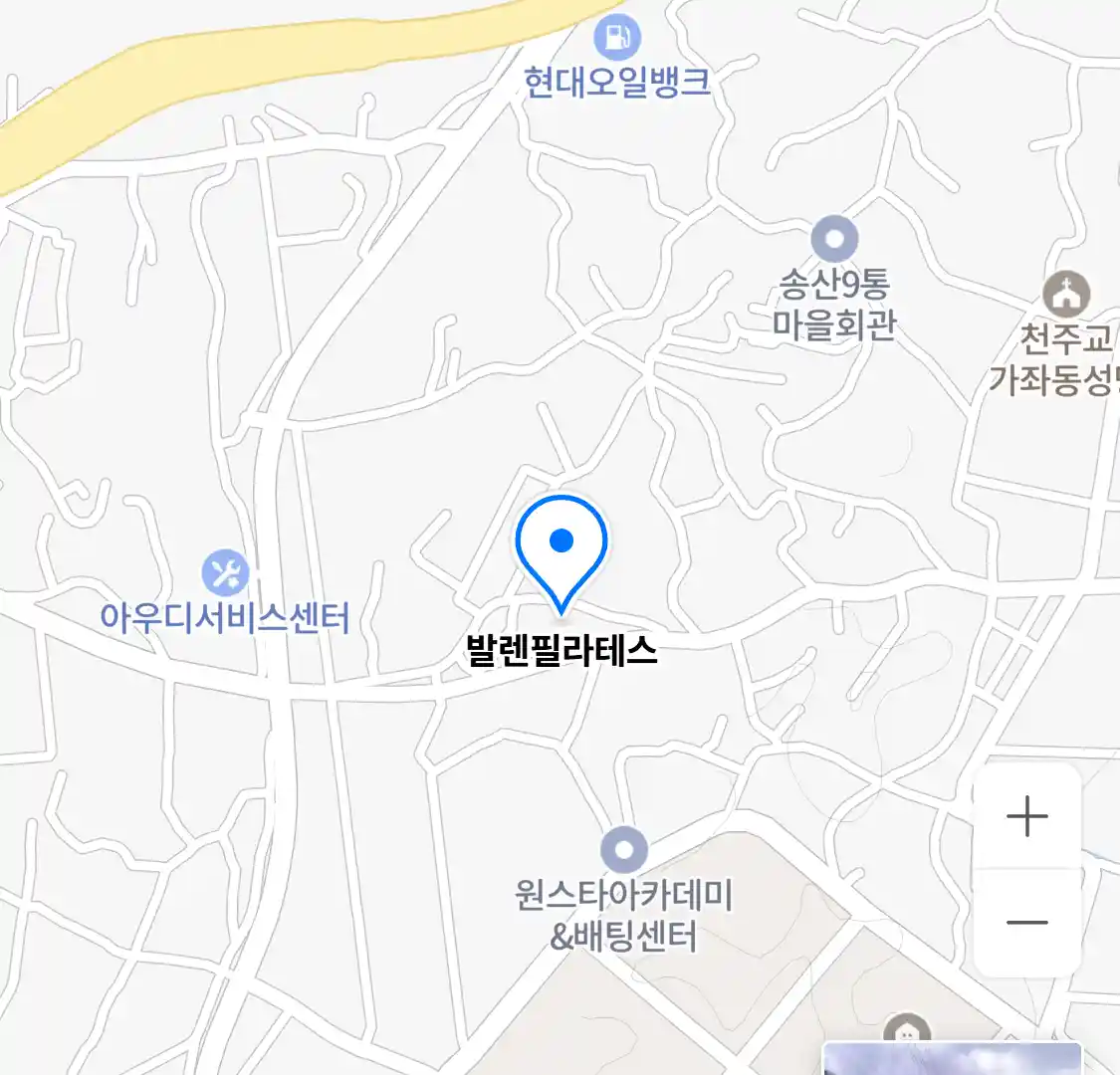 발렌필라테스 위치