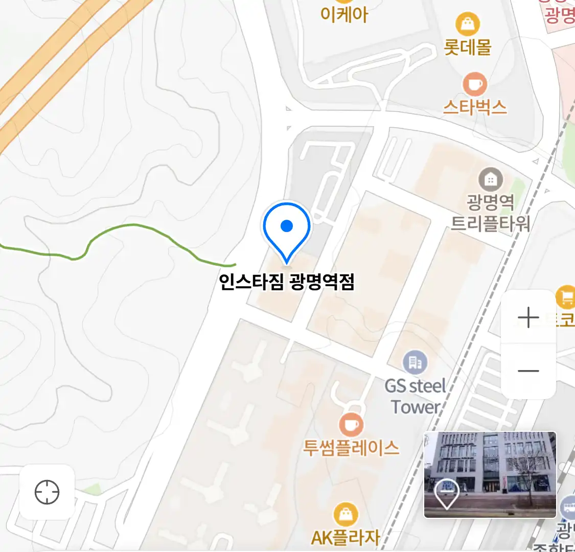 인스타짐 광명역점 위치