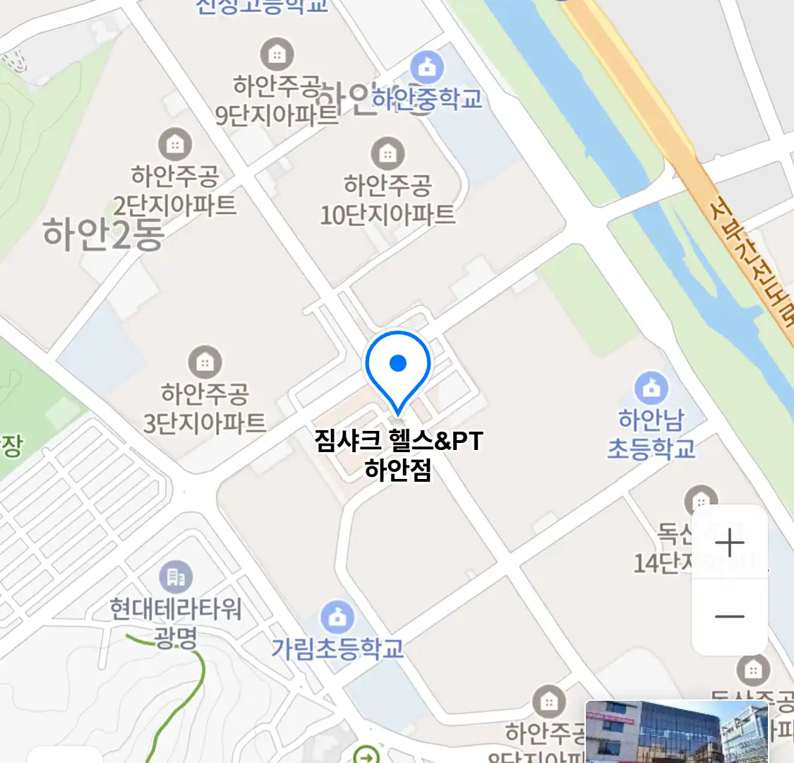 짐샤크 헬스&PT 하안점 위치