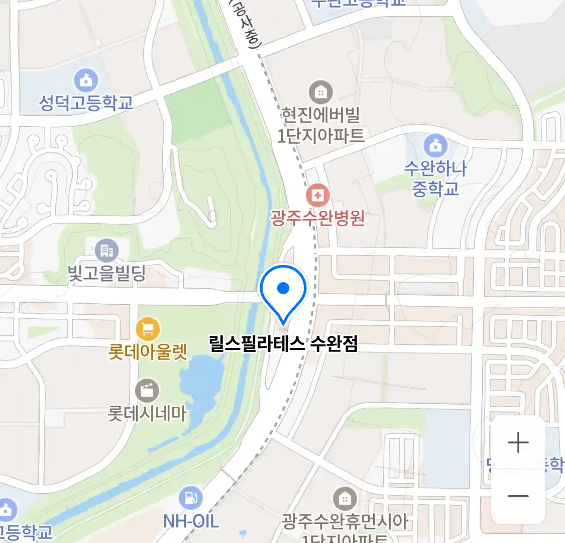 릴스필라테스 수완점 위치