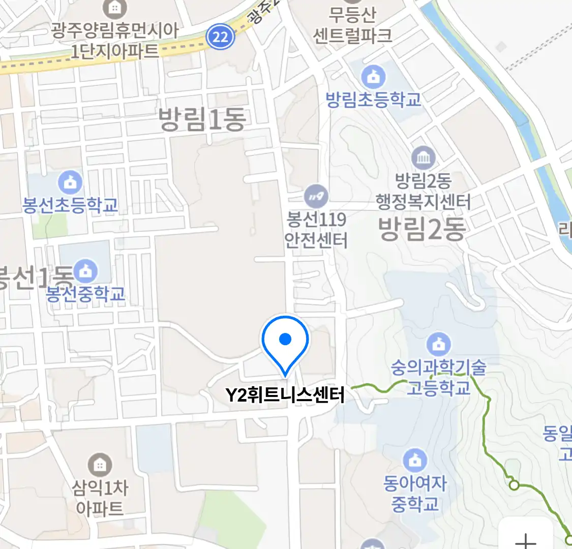 Y2휘트니스센터 위치