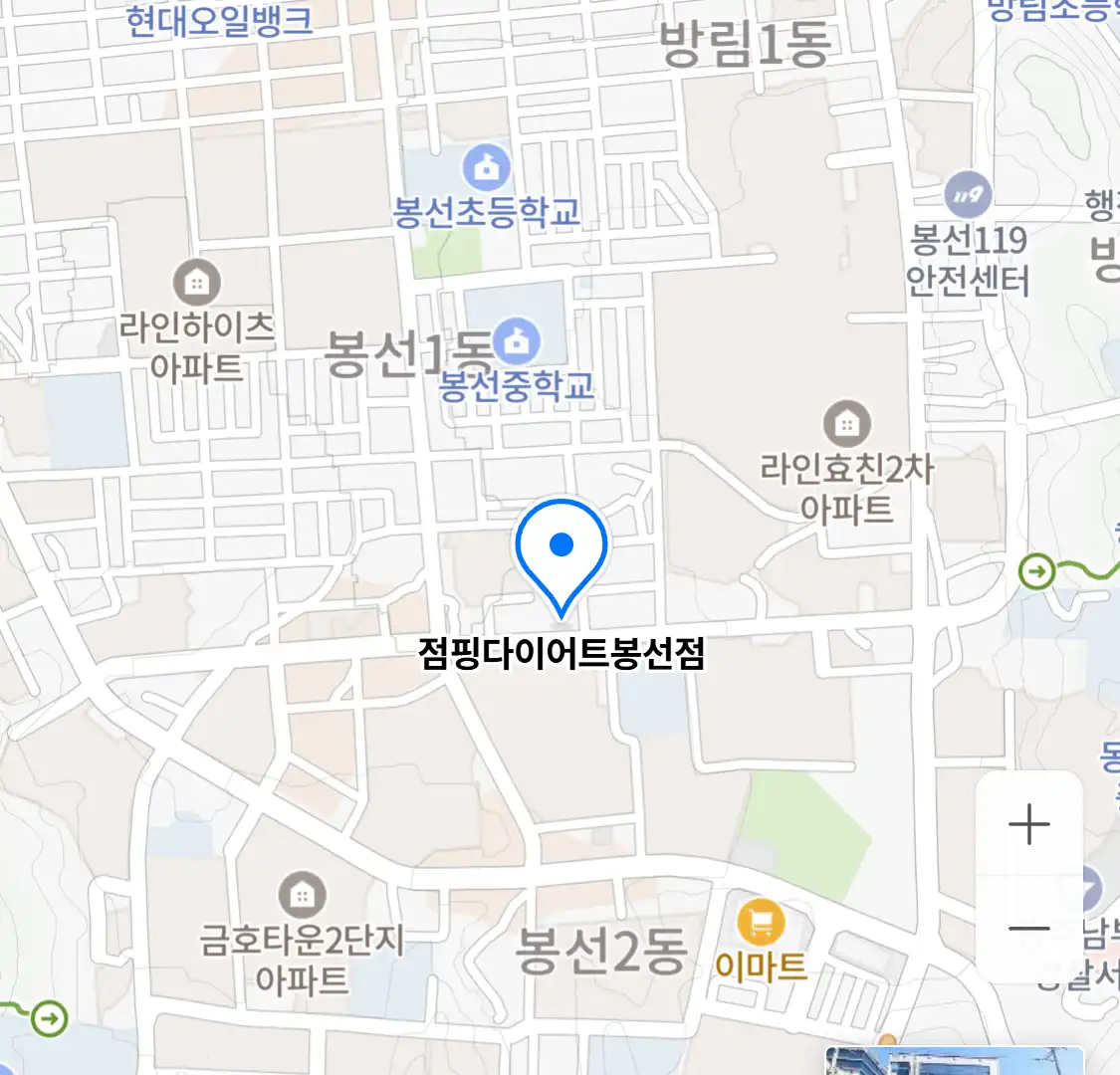 점핑다이어트봉선점 위치