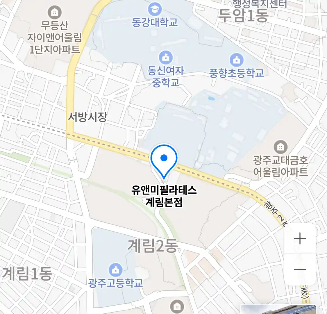 유앤미필라테스 계림본점 위치