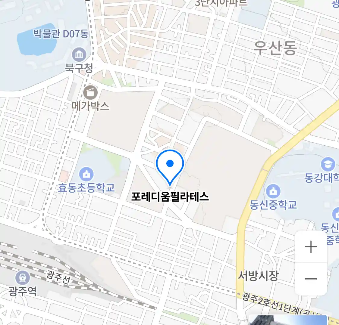 포레디움필라테스 위치