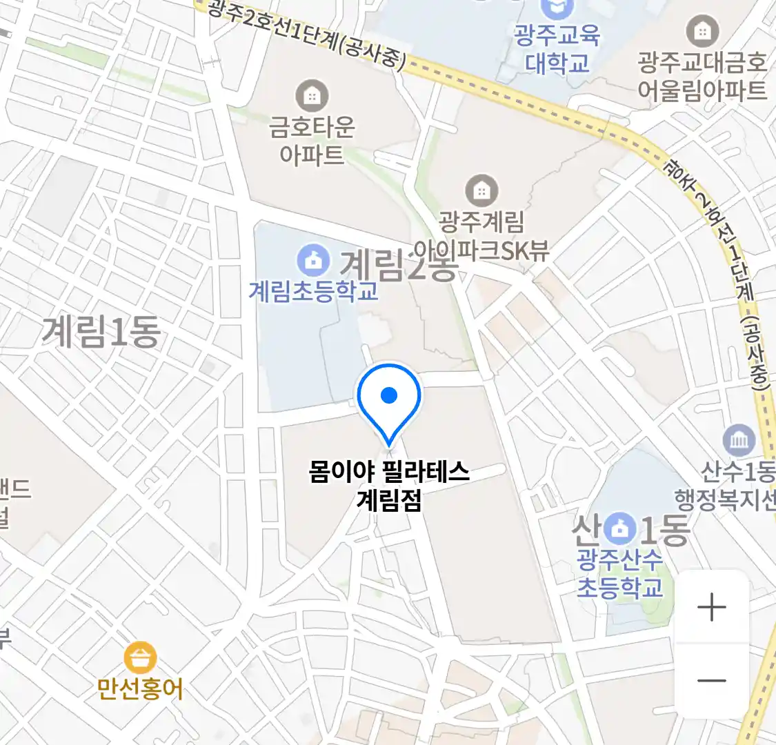 몸이야 필라테스 계림점 위치