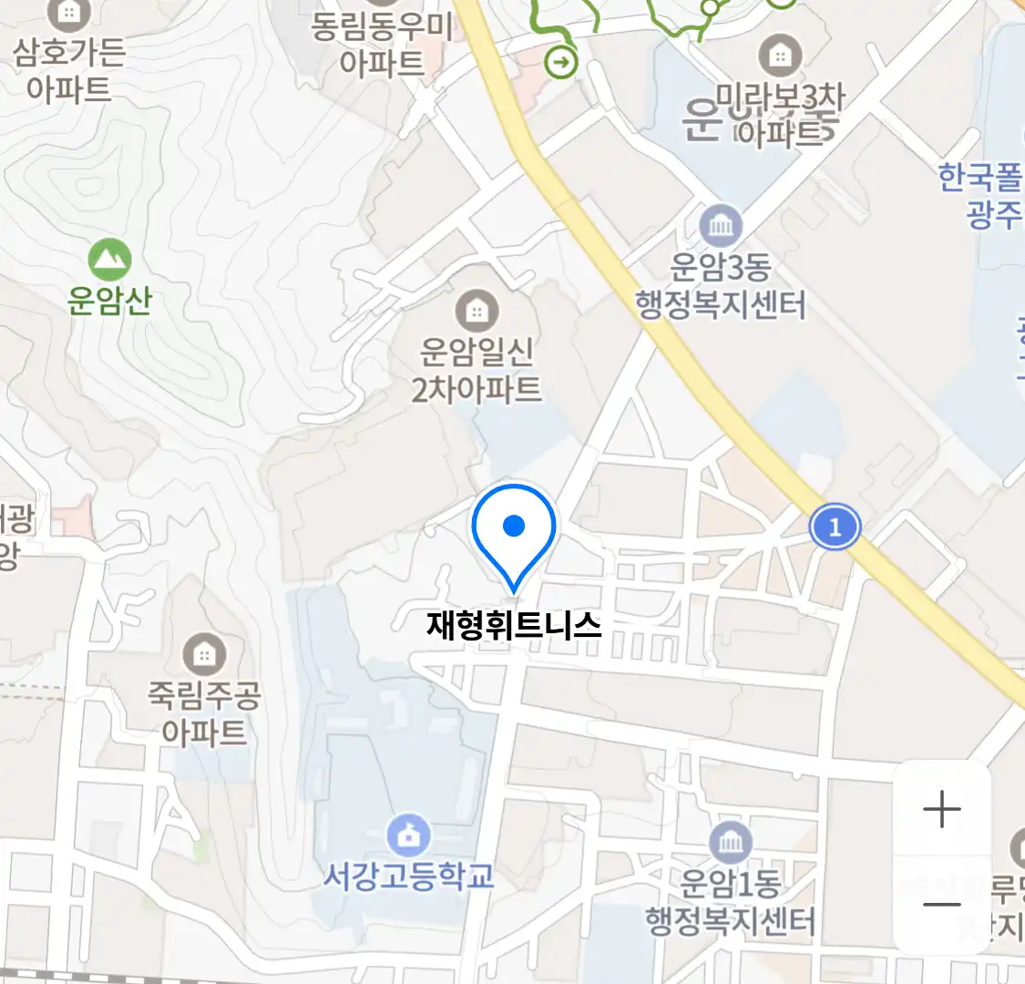 재형휘트니스 위치