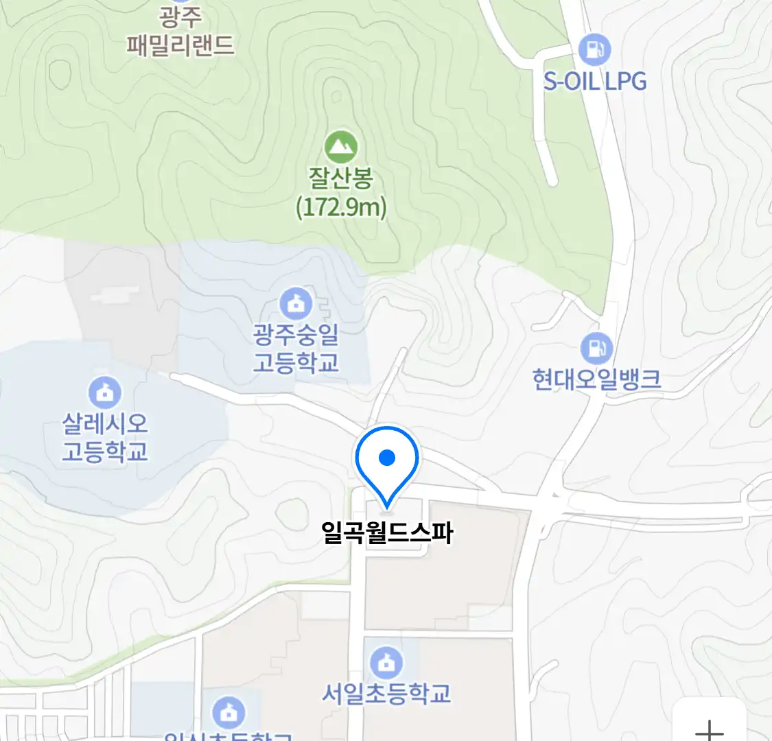 일곡월드스파 위치