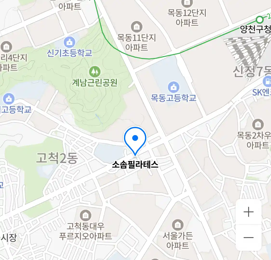 소솜필라테스 위치
