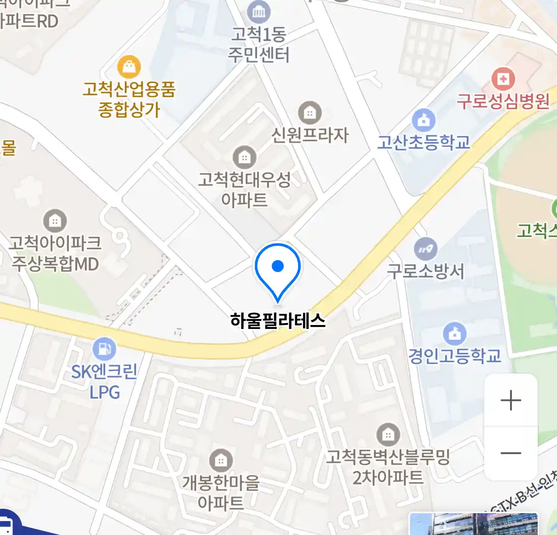 하울필라테스 위치