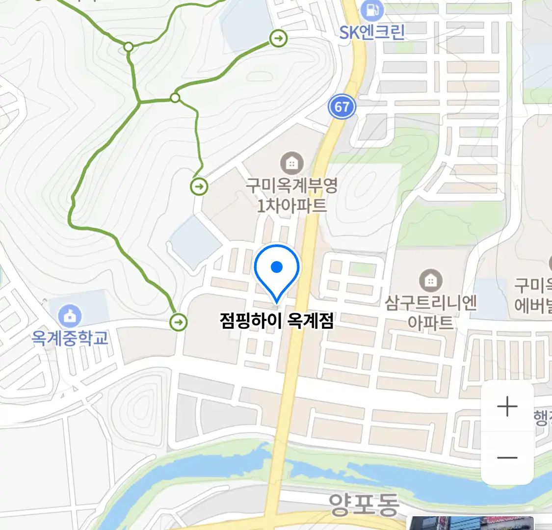 점핑하이 옥계점 위치