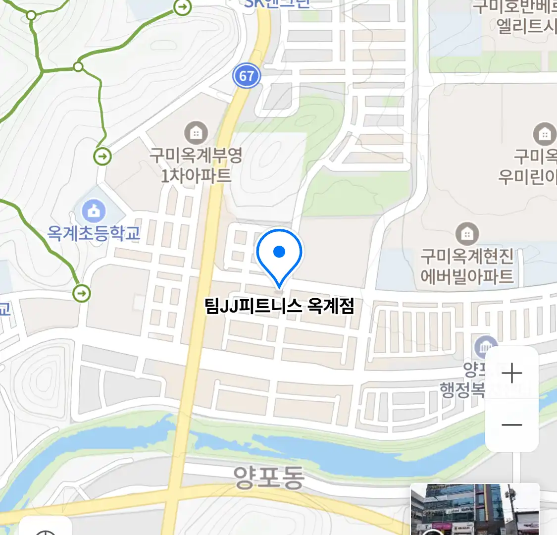 팀JJ피트니스 옥계점 위치