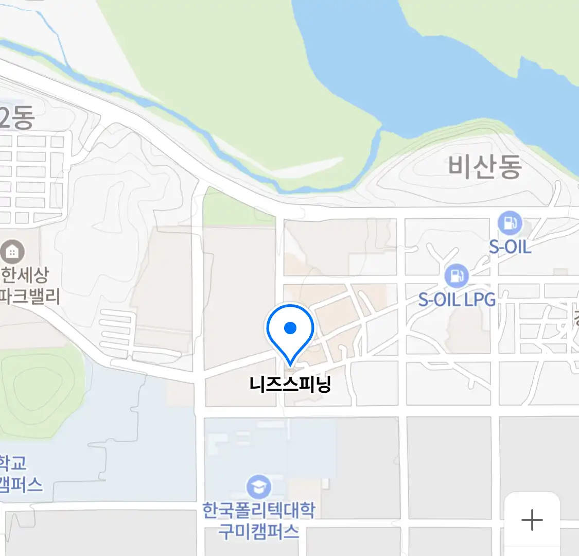 니즈스피닝 위치