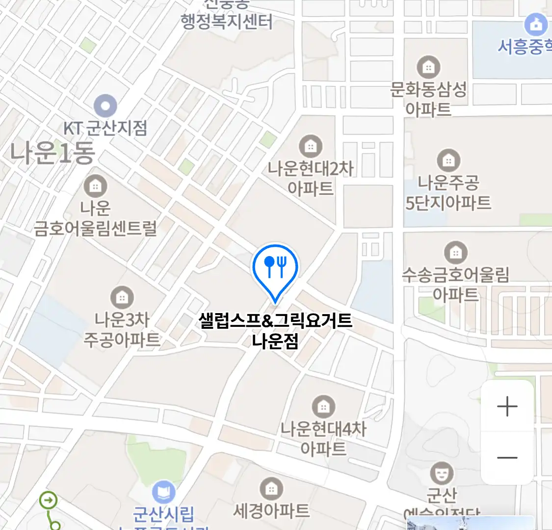 샐럽스프&그릭요거트 나운점 위치