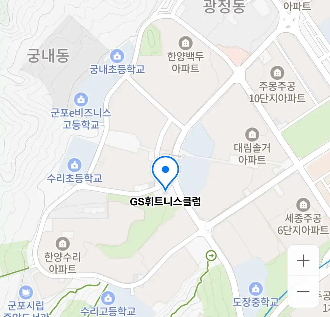 GS휘트니스클럽 위치