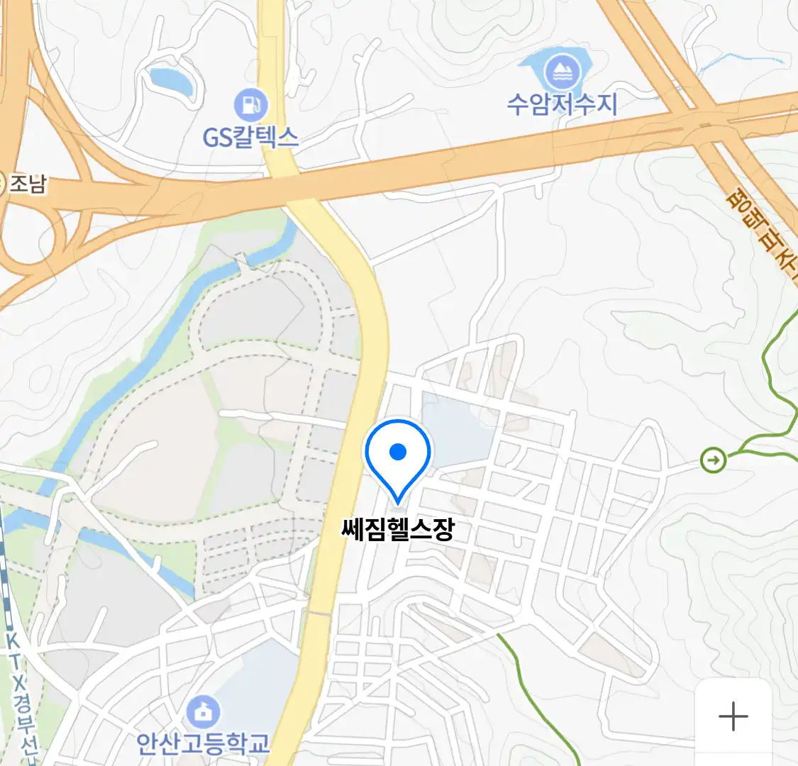 쎄짐헬스장 위치